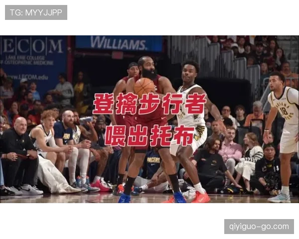 萨博尼斯挡拆率提升拉开内线空间助步行者攻防转换