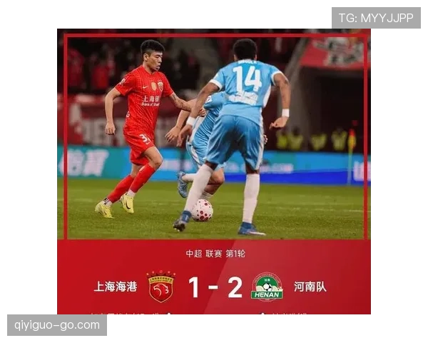 上海海港王朝目标明确，当前战绩是否具备持续统治力