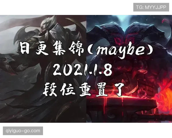 14秒重置规则解析：什么情况下会触发进攻时间重置？