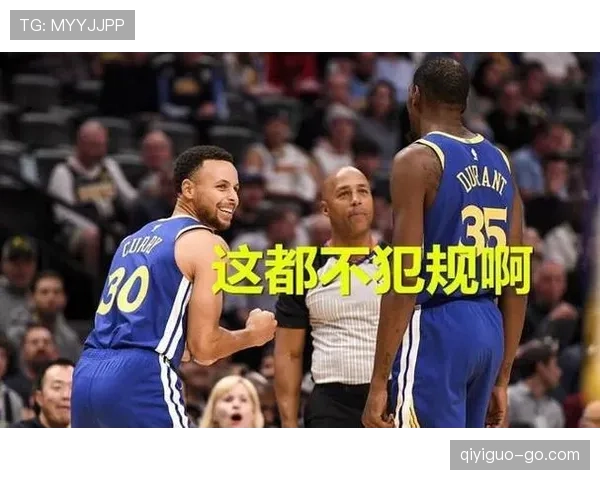 犯规次数限制规则解析个人与全队不同标准