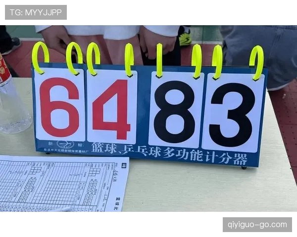 篮球比赛中比分是怎么计算的？新手入门指南