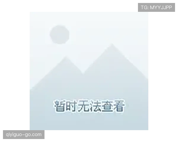 2026世界杯资格高低怎么排 2026世界杯资格高低怎么排