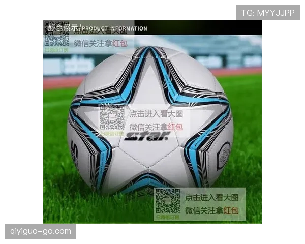 青少年足球规则与成人规则的核心差异及适用逻辑